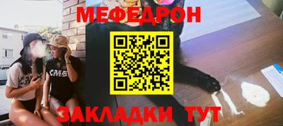 каннабис Моздок
