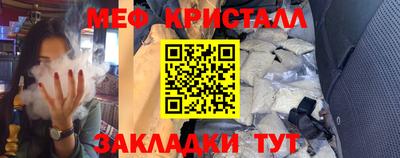каннабис Моздок