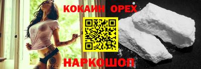 дмт Можайск