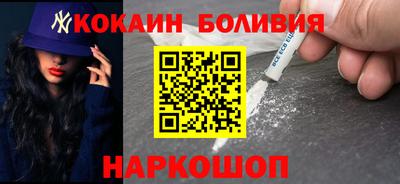 дмт Можайск