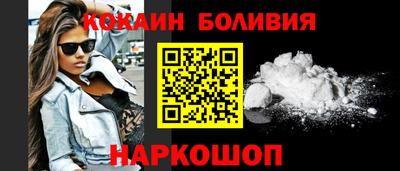 каннабис Моздок
