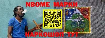 мефедрон Можга