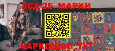 дмт Можайск