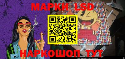 каннабис Моздок