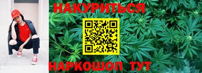 мефедрон Можга