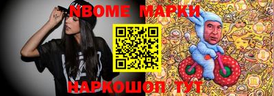 мефедрон Можга