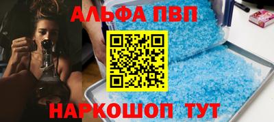 каннабис Моздок