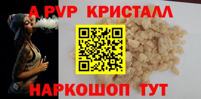 каннабис Моздок