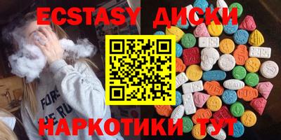 каннабис Моздок