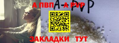 мефедрон Можга