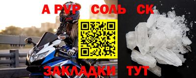 каннабис Моздок
