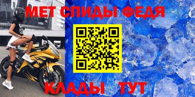 каннабис Моздок