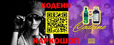 дмт Можайск