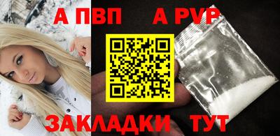 дмт Можайск