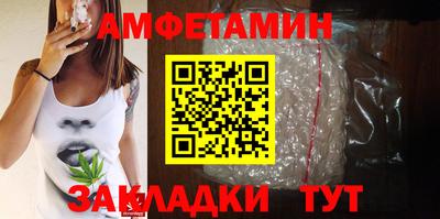 мефедрон Можга
