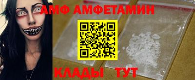 мефедрон Можга