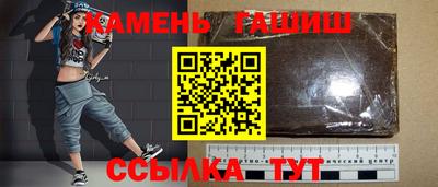 дмт Можайск