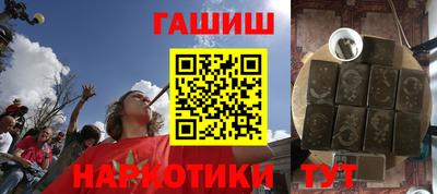 мефедрон Можга