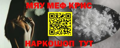 каннабис Моздок