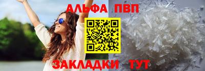 дмт Можайск