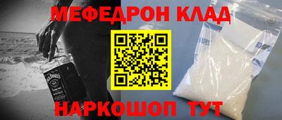 каннабис Моздок
