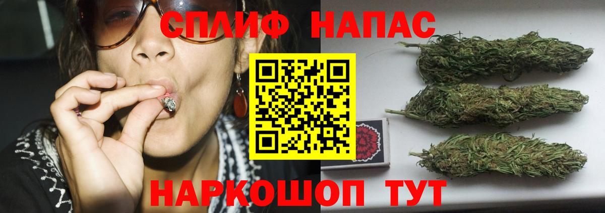 Марихуана VHQ  Вход с VPN  Марихуана AK-47  Тверь  Марихуана конопля 